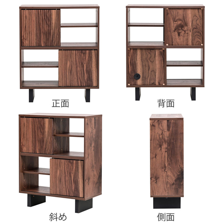 リビングシェルフ和モダン引戸幅67cm