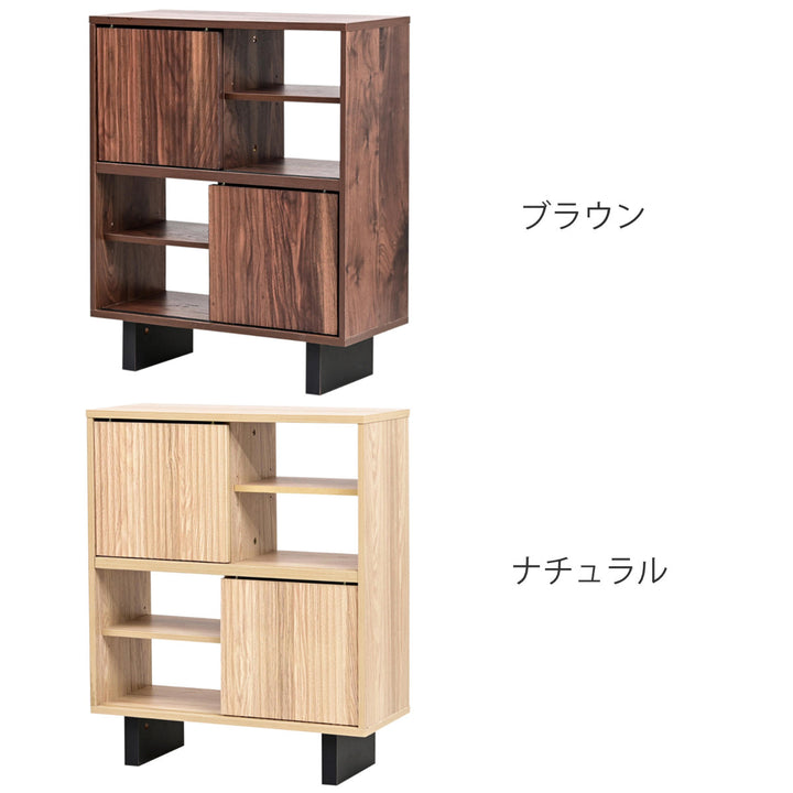 リビングシェルフ和モダン引戸幅67cm