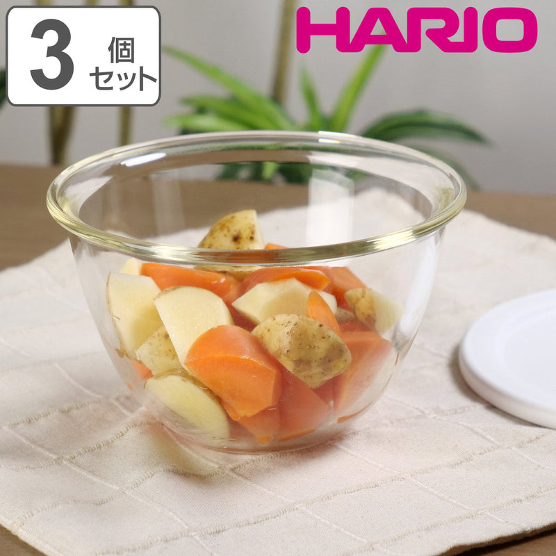ハリオ耐熱ガラス製ボウル3個セット電子レンジ対応食洗機対応日本製