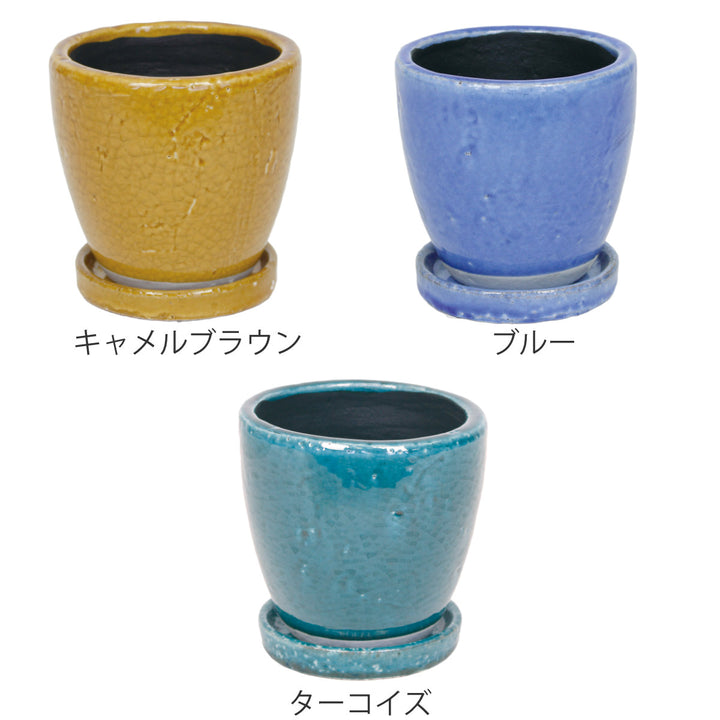 植木鉢キュリオポットM5号