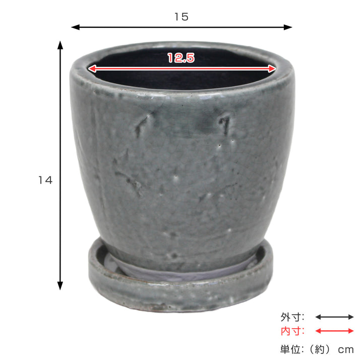 植木鉢キュリオポットM5号