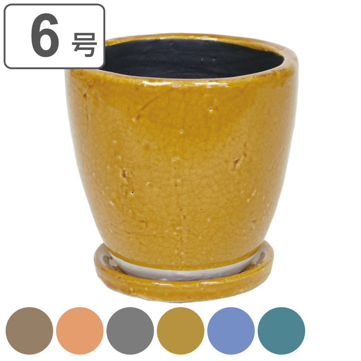 植木鉢キュリオポットL6号