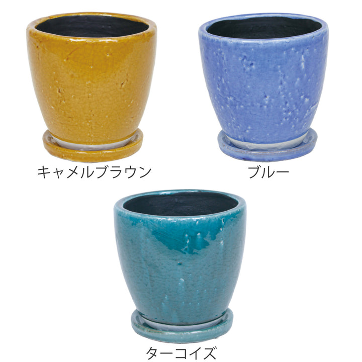 植木鉢キュリオポットL6号