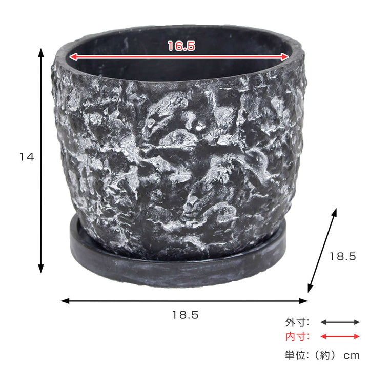 植木鉢ブラックストーンポットXL6号