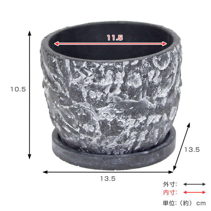 植木鉢ブラックストーンポットM4号