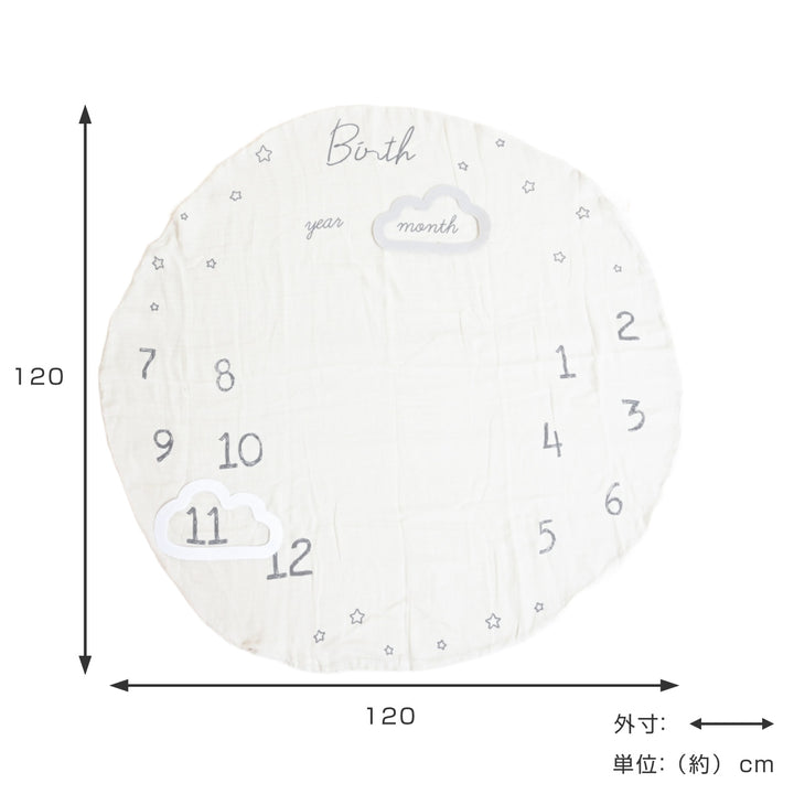 おくるみマンスリーバースメモリーフルムーン赤ちゃんガーゼケット月齢フォト