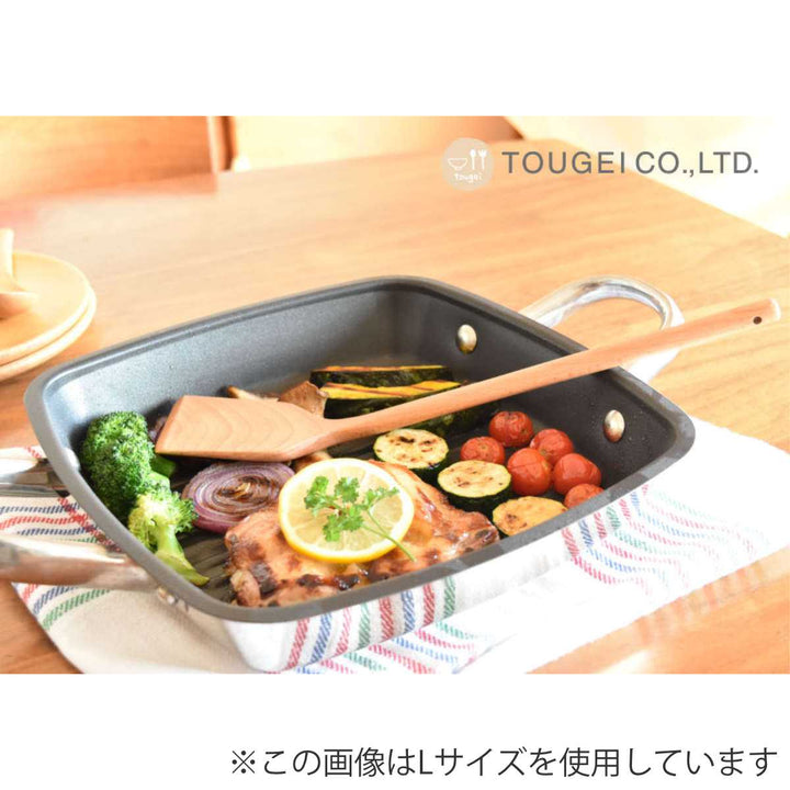 フライ返しM木製BranchKitchenスパチュラ天然木