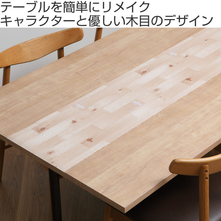 テーブルデコレーション30cm×150cmテーブルクロスウッドミッキーミニー木目調撥水加工ビニール日本製