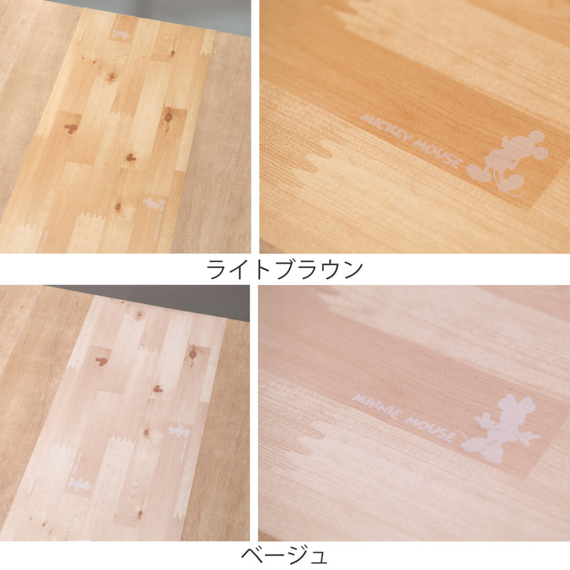 テーブルデコレーション30cm×150cmテーブルクロスウッドミッキーミニー木目調撥水加工ビニール日本製