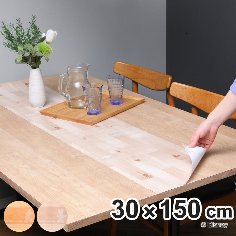 テーブルデコレーション30cm×150cmテーブルクロスウッドミッキーミニー木目調撥水加工ビニール日本製