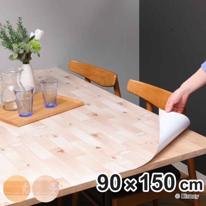 テーブルデコレーション90cm×150cmテーブルクロスウッドミッキーミニー木目調撥水加工ビニール日本製