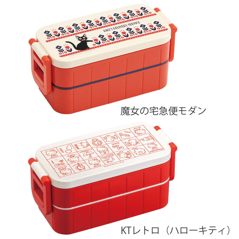 お弁当箱抗菌タイトランチボックス2段600mlキャラクター