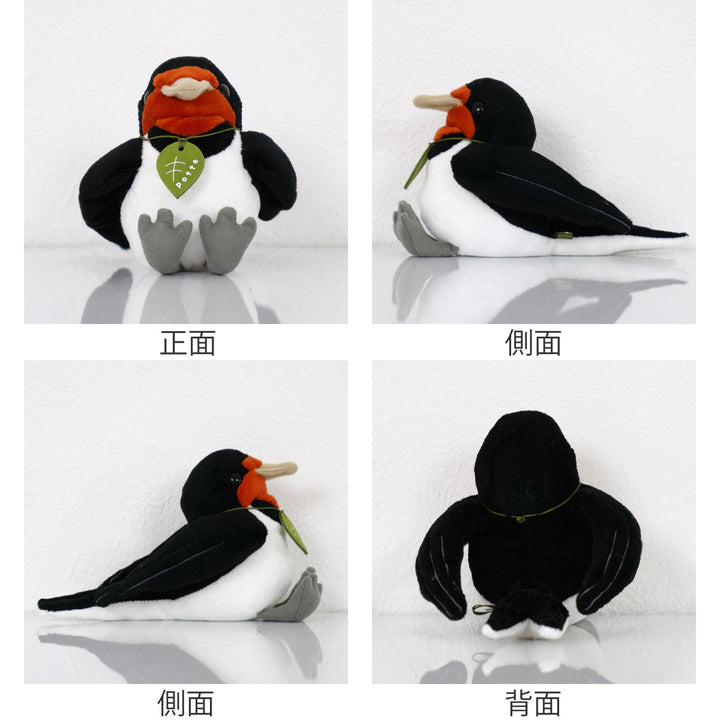 ぬいぐるみpotteツバメ
