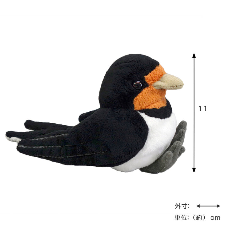 ぬいぐるみpotteツバメ