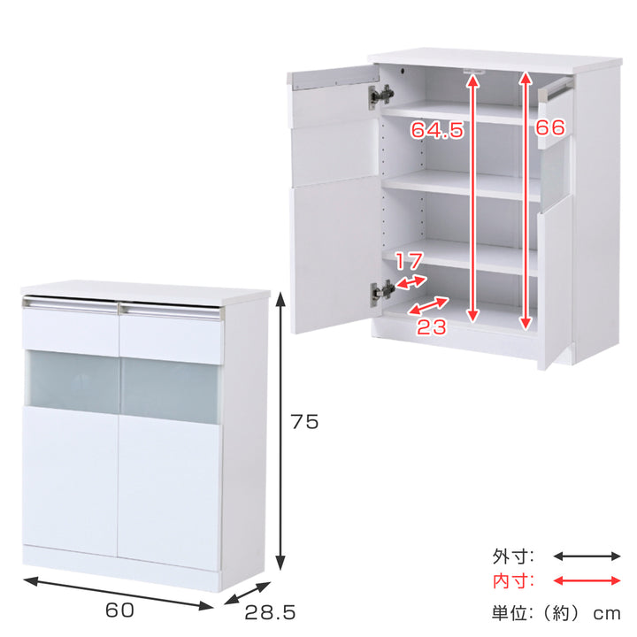 カウンター下収納開き戸キャビネット鏡面前板幅60cm