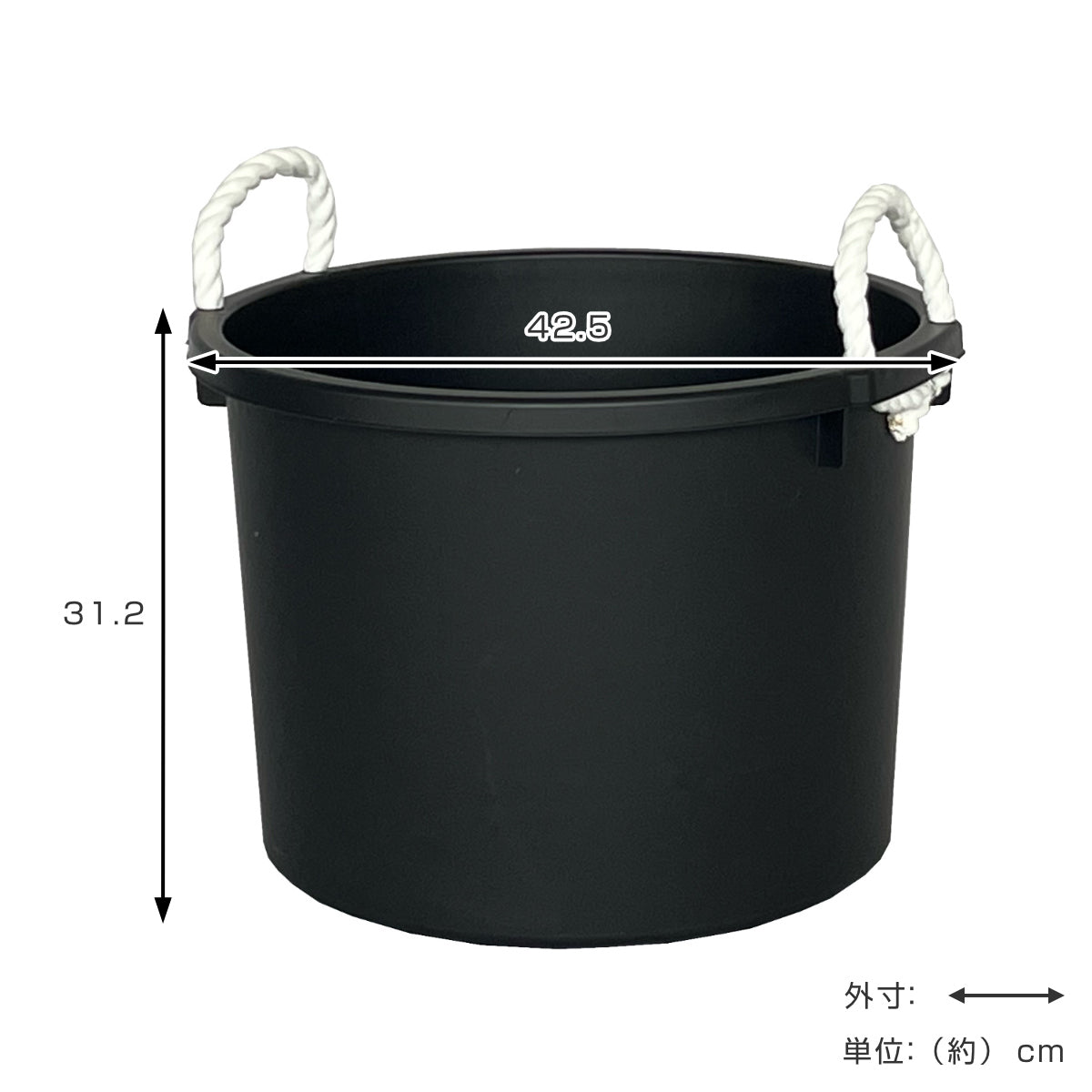 タライ 30L 万能容器 – ハウジー