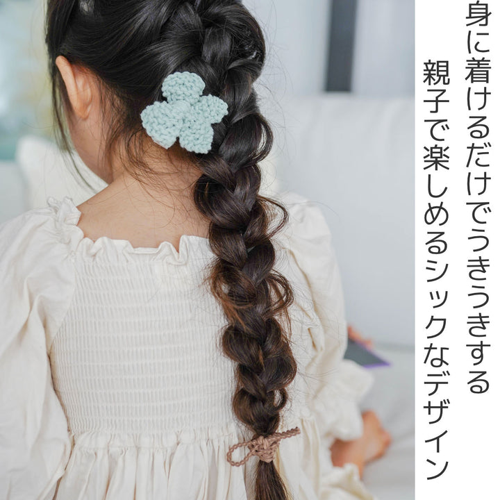 ヘアクリップニットリボンクリップ＆ヘアゴムセットベビーキッズギフト