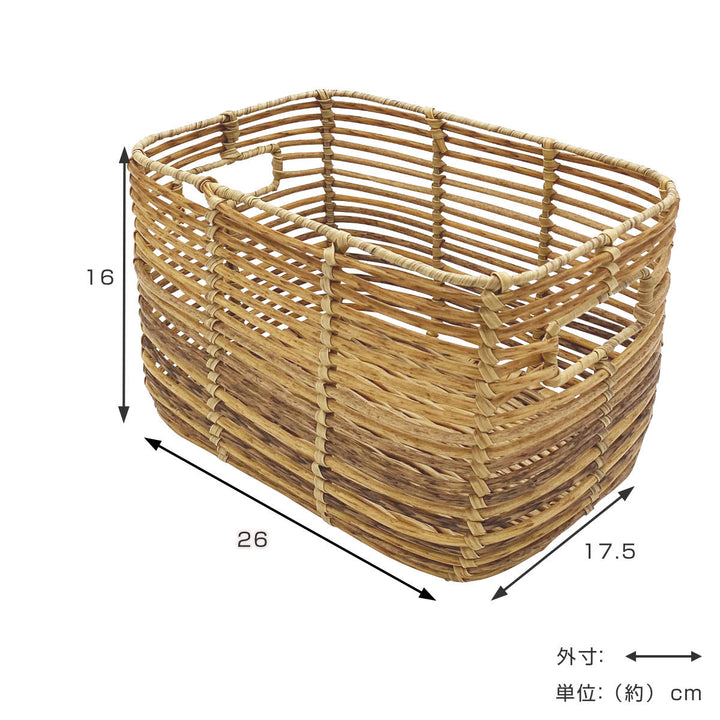 バスケットトークPEPPラウタ長方形S