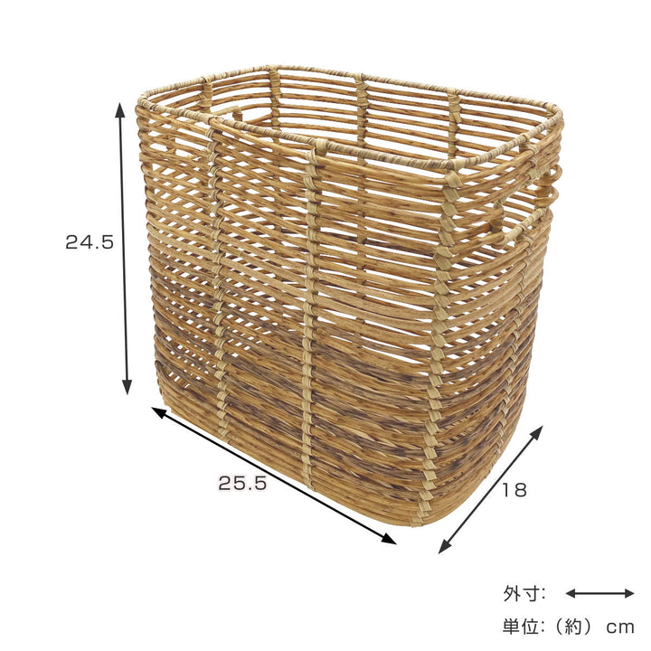 バスケットトークPEPPラウタ長方形M