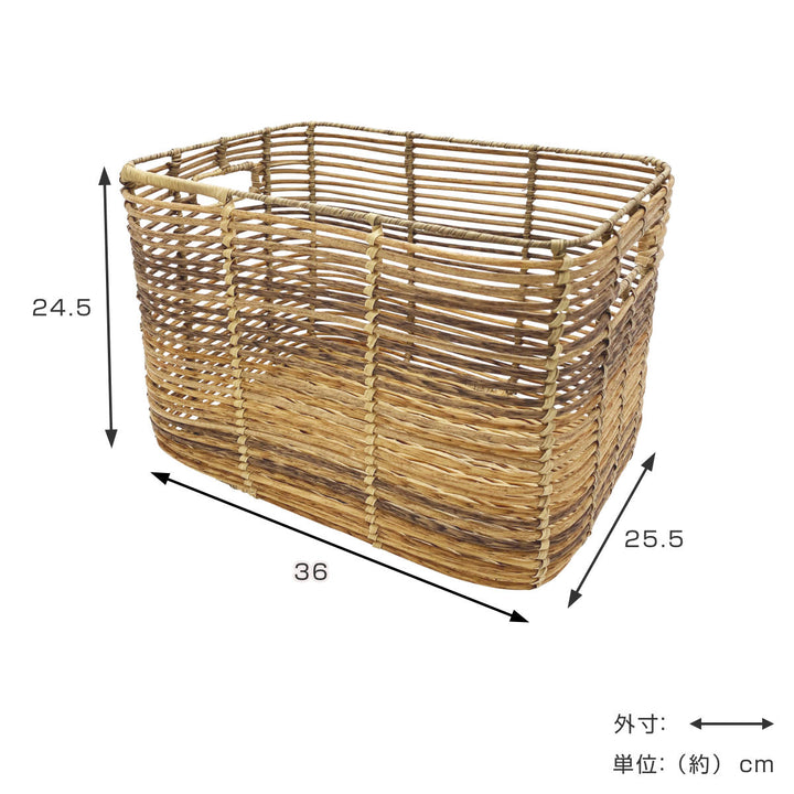 バスケットトークPEPPラウタ長方形L