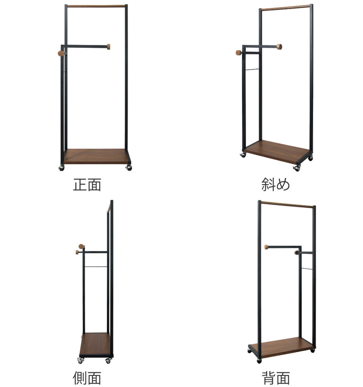 ハンガーラック幅60×奥行き37.5×高さ145cm2段キャスター
