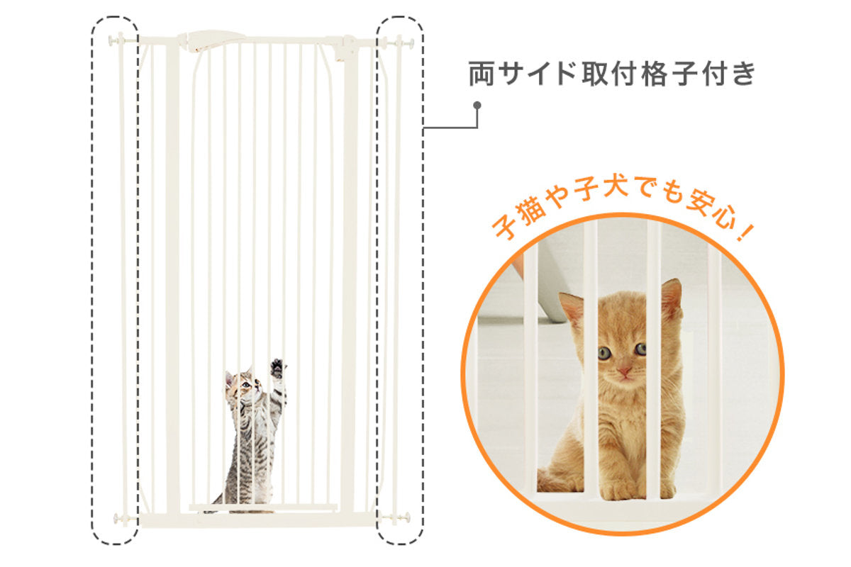 ペットゲート 猫 150cm ドア付き (白 取付幅75-85cm) 中古 dショッピング |ペットゲート ハイタイプ ゲート 猫 犬 ドア付き