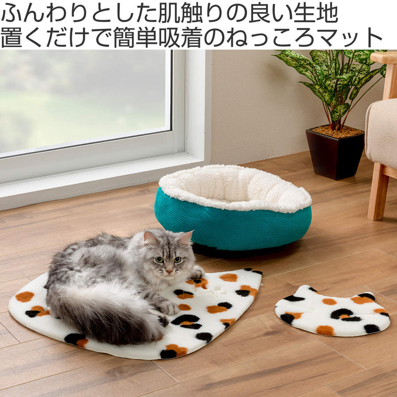 ペットマットおくだけ吸着ねっころマット猫犬洗えるサンコー日本製