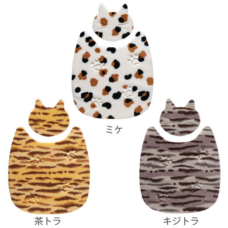 ペットマットおくだけ吸着ねっころマット猫犬洗えるサンコー日本製