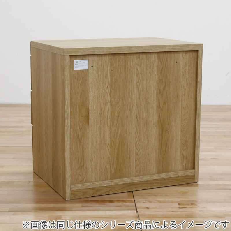 仏壇チェスト4段ホワイトオーク日本製Nestle約幅59cm