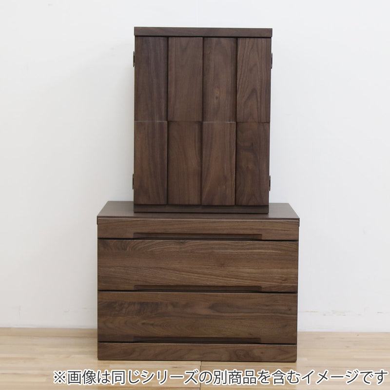 仏壇チェスト2段ウォールナット日本製Nestle約幅59cm