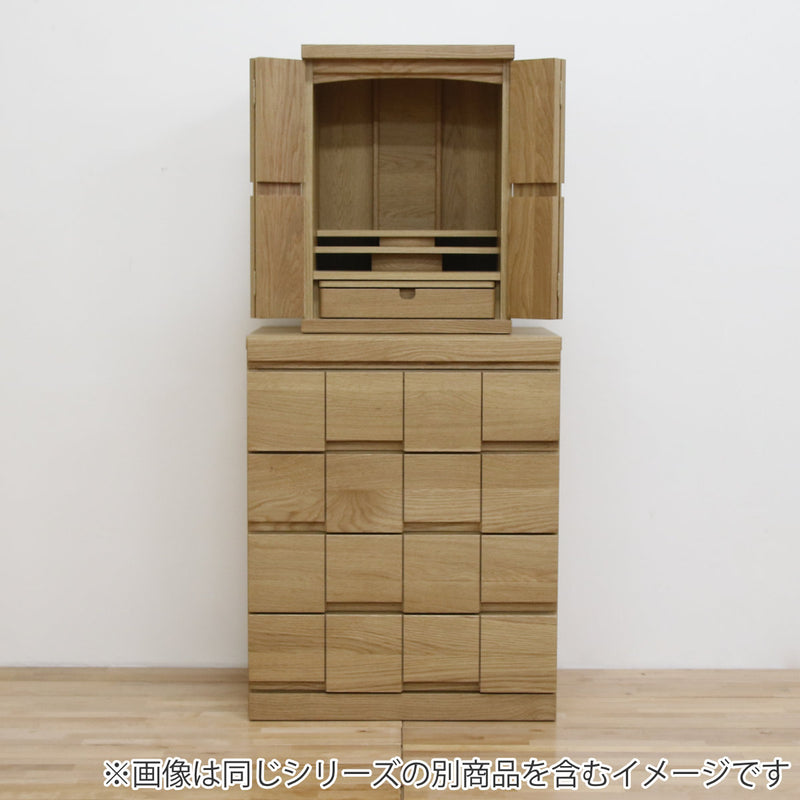 仏壇キャビネット開き戸ホワイトオーク日本製ARK約幅59cm