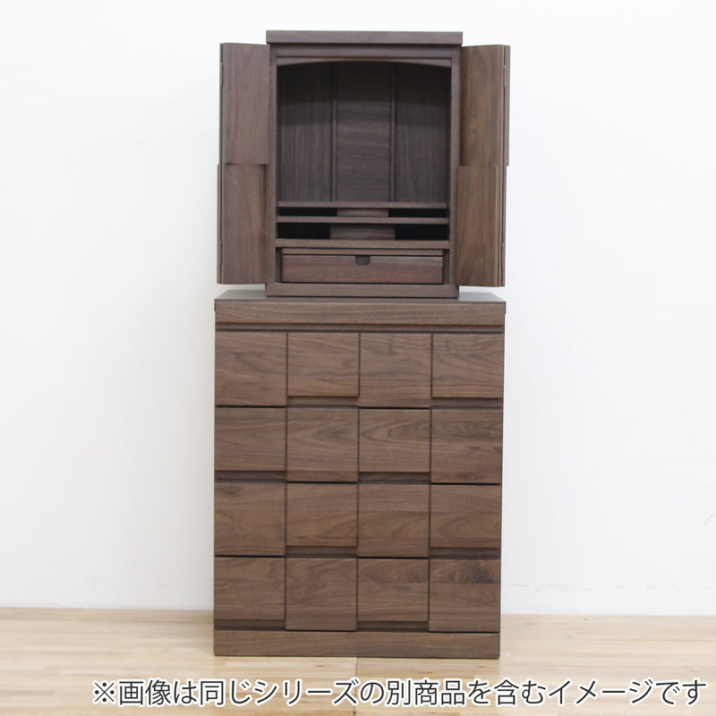 仏壇キャビネット開き戸ウォールナット日本製ARK約幅59cm