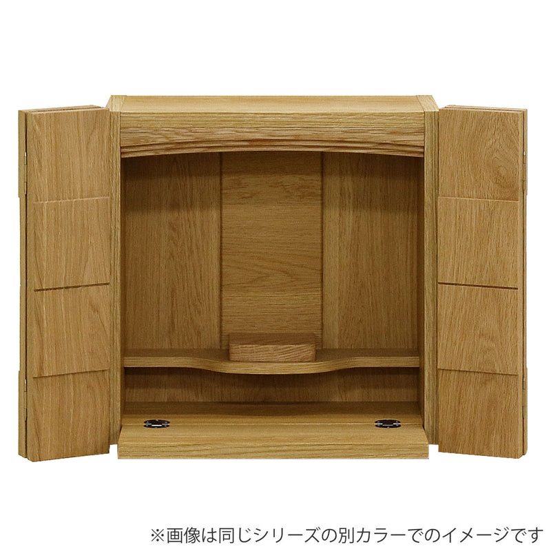 壁掛け仏壇ウォールナット材日本製約幅38cm