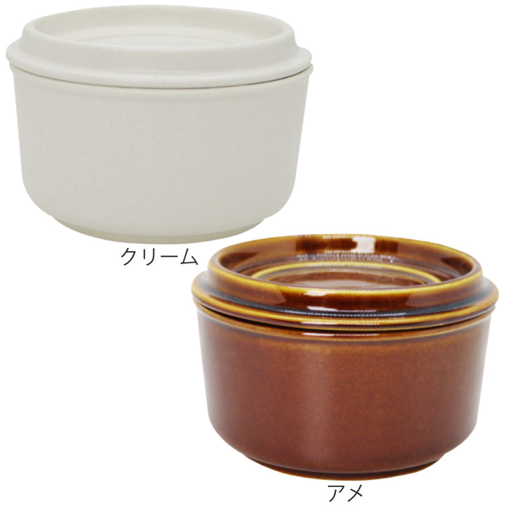 お茶碗おひつ12cmカンパーニュ陶器