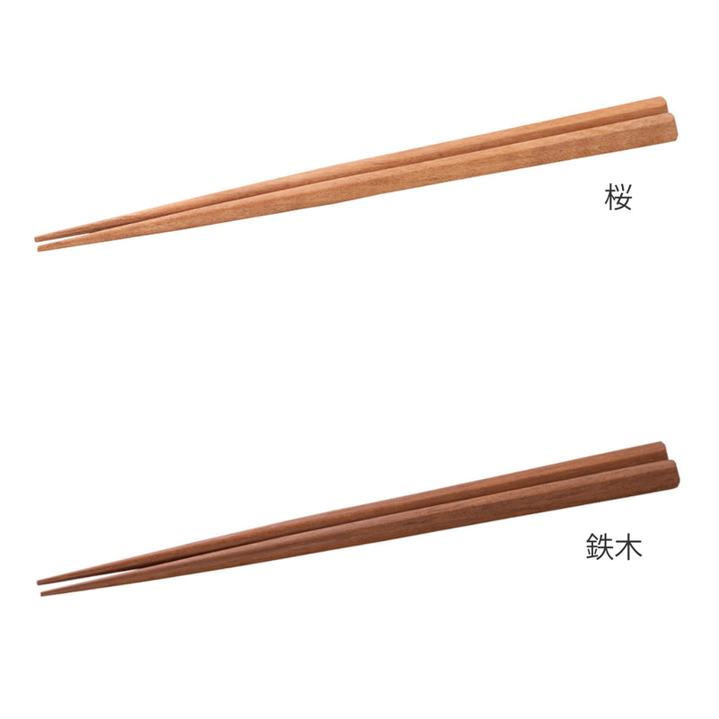 キントー箸18cmHIBIヒビ木製