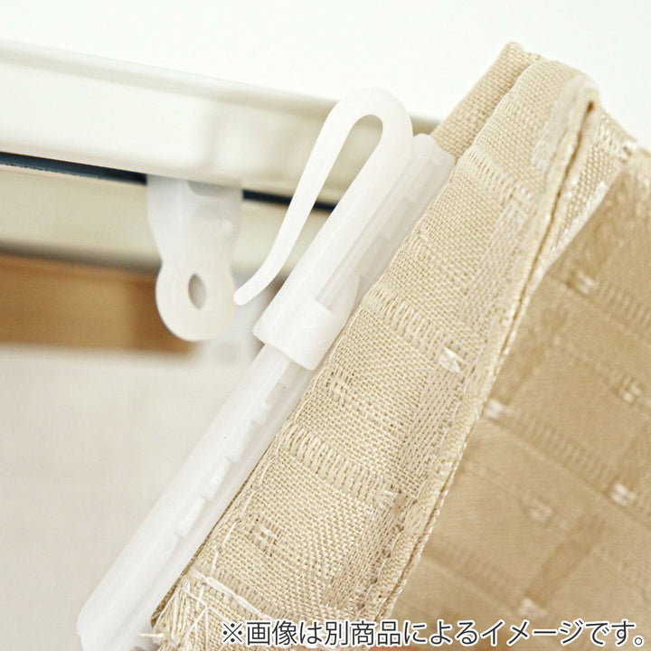 カーテン4枚セット遮光カーテンUVカットレースカーテン幅100cm×丈100～210cmブラック