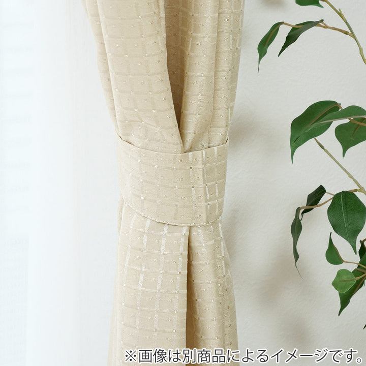 カーテン4枚セット遮光カーテンUVカットレースカーテン幅100cm×丈100～210cmブラック