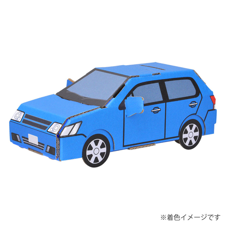 工作キットダンボール乗物コンパクトカー小学生難易度2