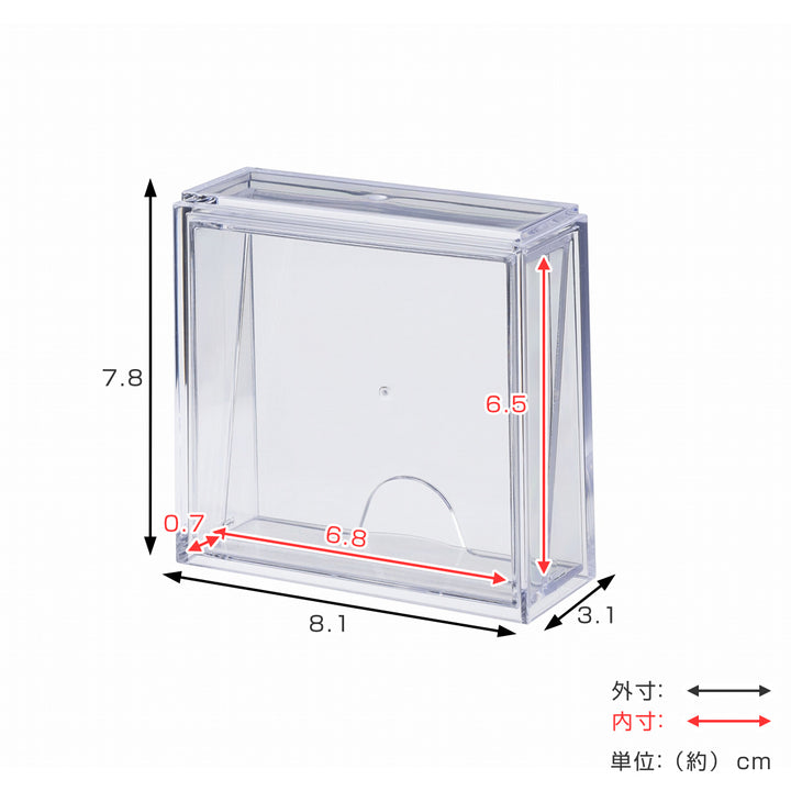 缶バッジディスプレイケース幅8.1×奥行3.1×高さ7.8cmクリア