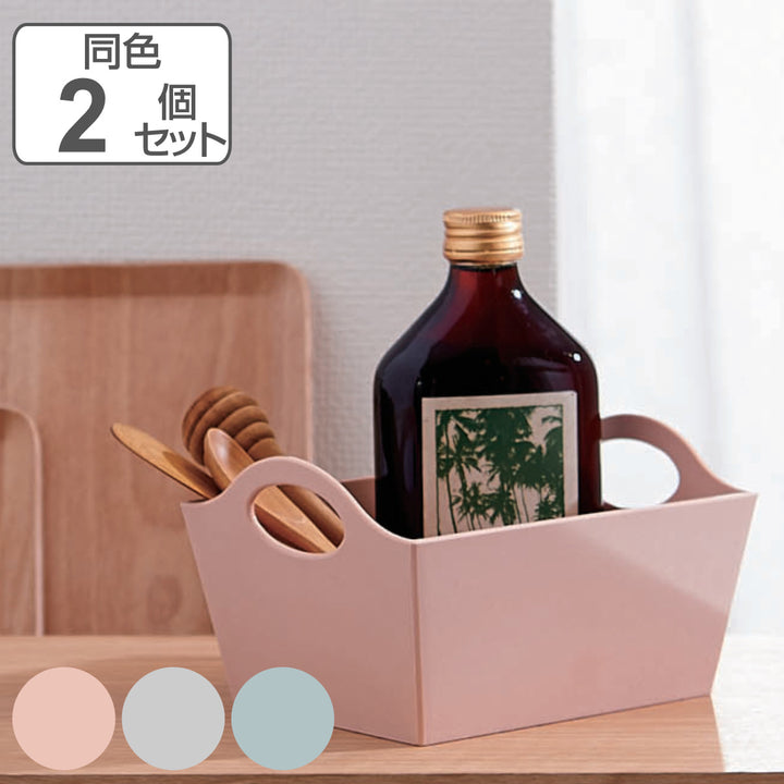 ミニバスケットL2個入りアースピース