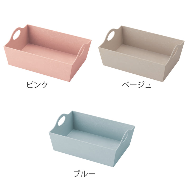 ミニバスケットL2個入りアースピース