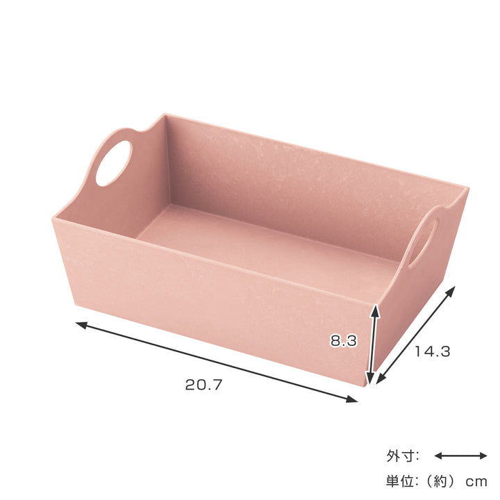 ミニバスケットL2個入りアースピース