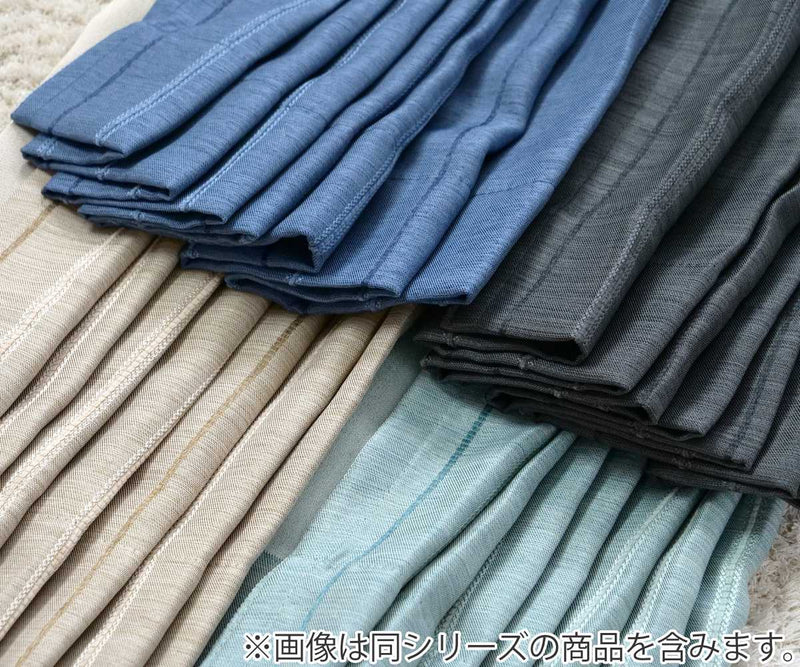 カーテン4枚セット遮光カーテンUVカットレースカーテン幅100cm×丈100～210cmターコイズ