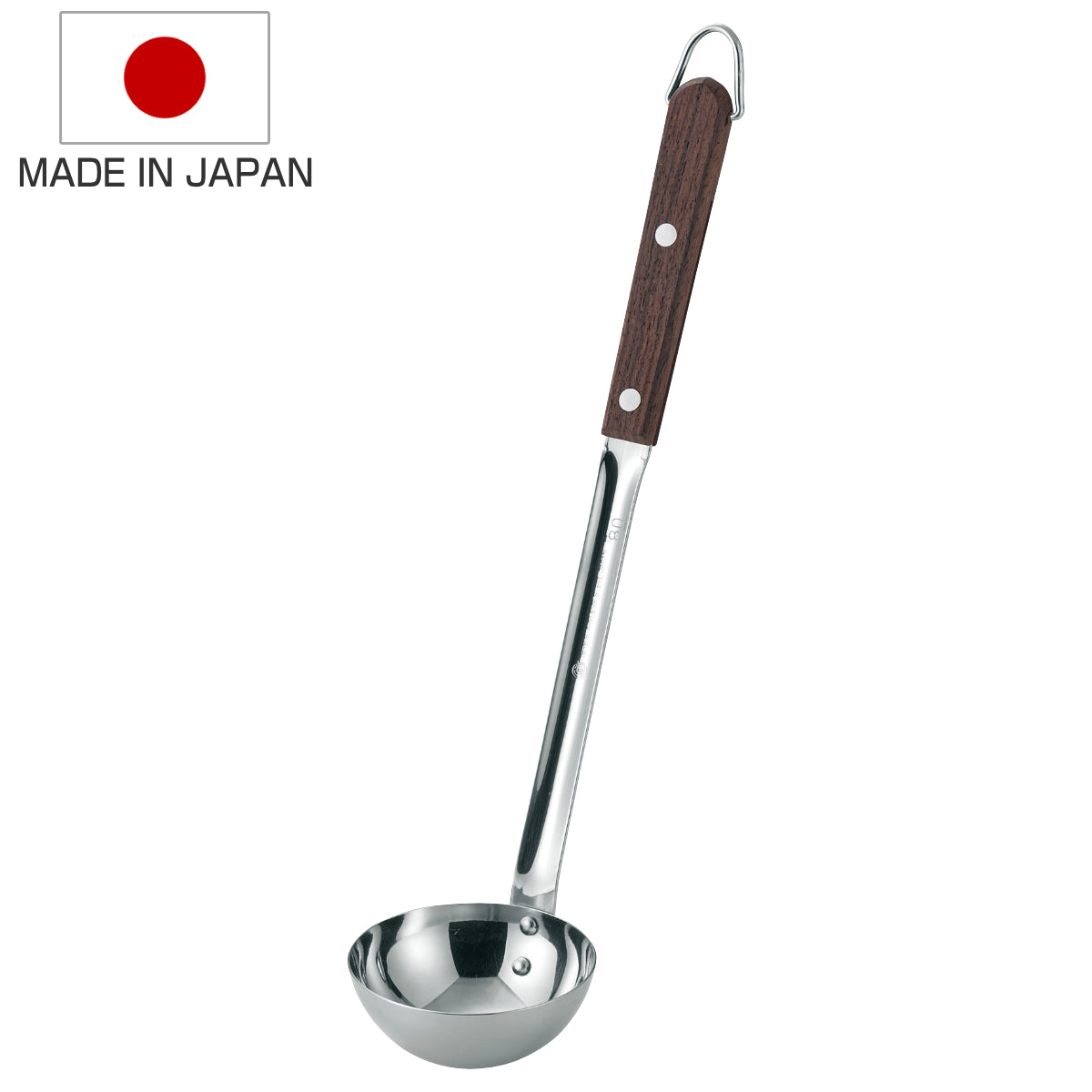 お玉 深型 kinoe 70cc ステンレス製 日本製 – ハウジー