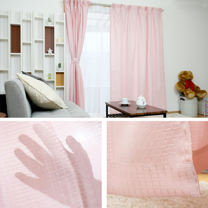 カーテン4枚セット幅100cm×丈190cmドレープカーテンレースカーテン