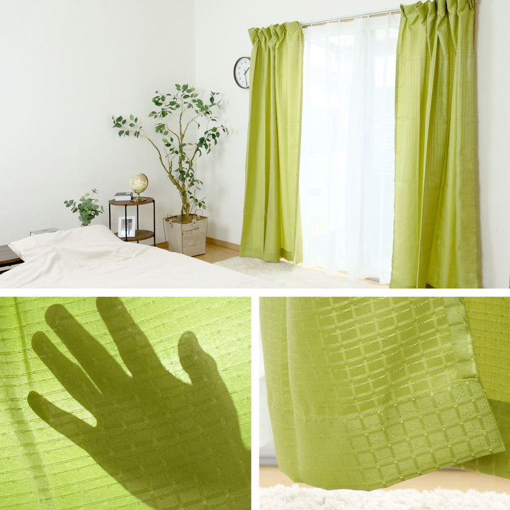 カーテン4枚セット幅100cm×丈220cmドレープカーテンレースカーテン