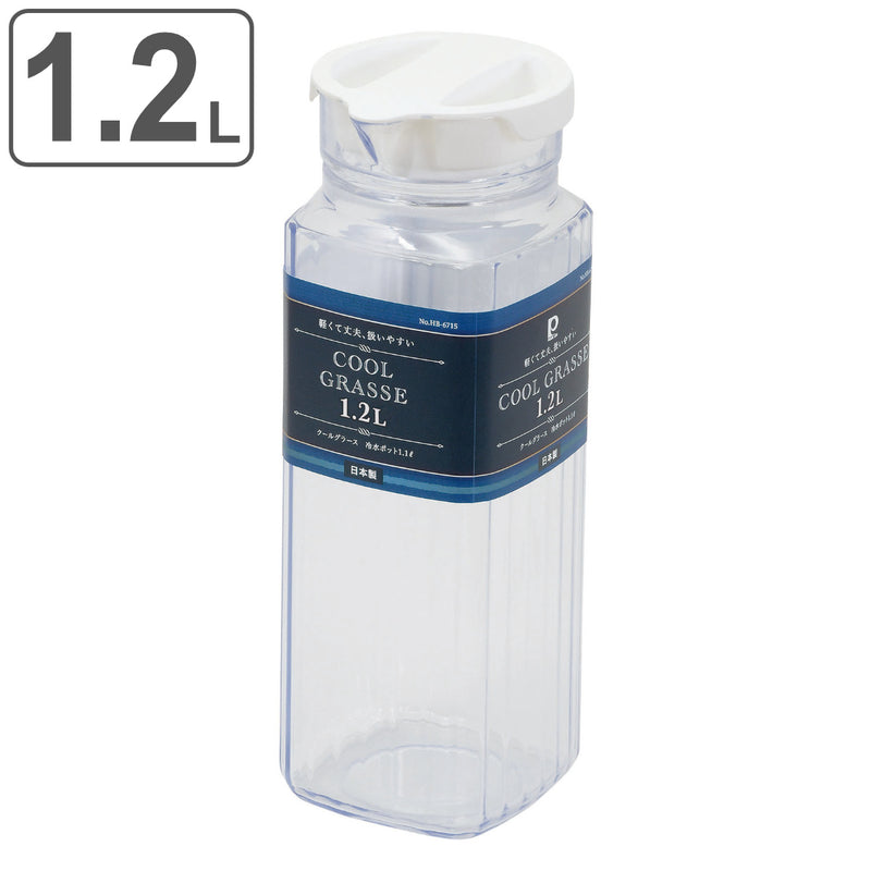 冷水筒1.2Lクールグラースプラスチック