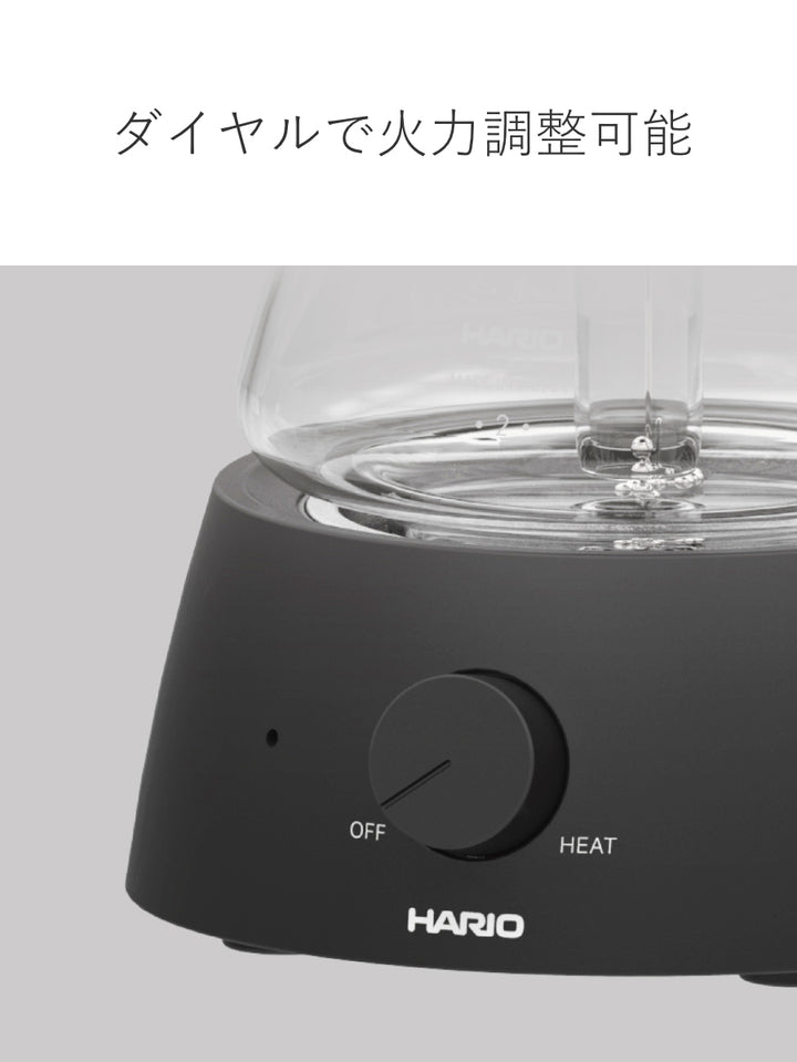 コーヒーサイフォン360ml3杯用ElectricCoffeeSyphon耐熱ガラス