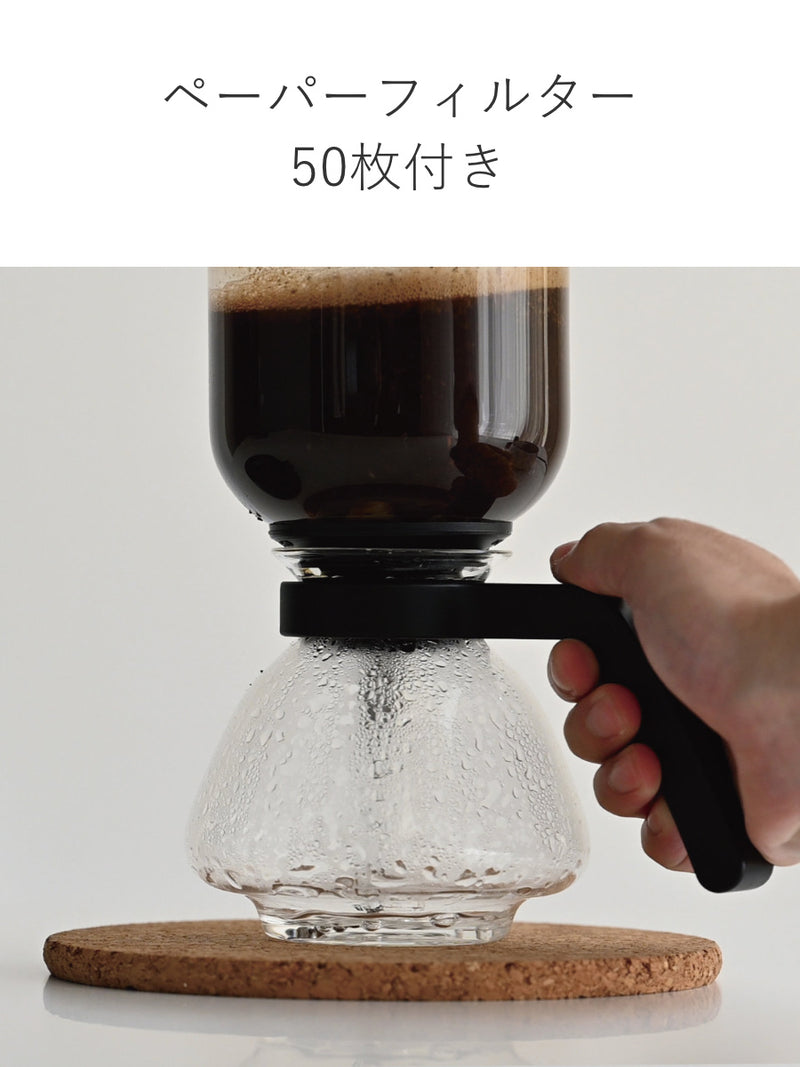 コーヒーサイフォン360ml3杯用ElectricCoffeeSyphon耐熱ガラス