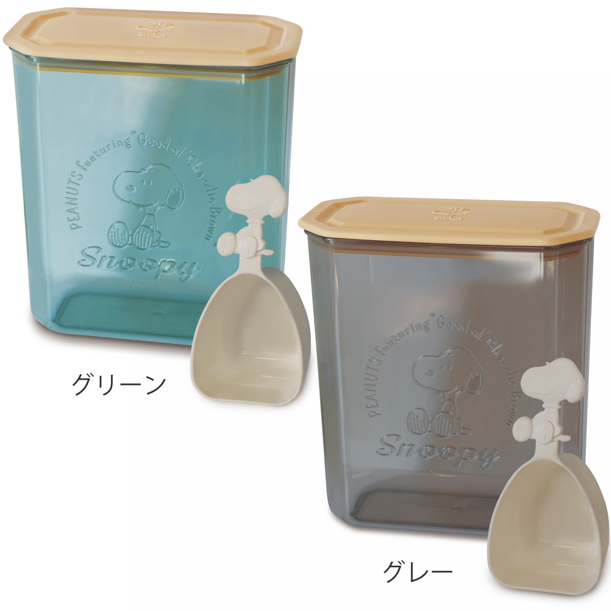 保存容器 2.2L スヌーピー シリアルケース – ハウジー